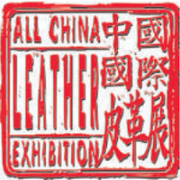 ALL CHINA LEATHER EXHIBITION