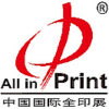 All in Print 2026 Шанхай, Китай12 — 16 октября 2026 All in Print