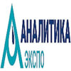 Аналитика Экспо 2027 Москва, Россияапрель 2027 Аналитика Экспо