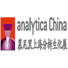 analytica China