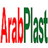 ArabPlast 2027 Дубай, ОАЭ24 — 26 марта 2027 ArabPlast