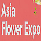 Asia Flower Expo 2026 Гуанчжоу, Китай15 — 17 мая 2026 Asia Flower Expo