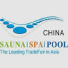 Asia Pool & Spa Expo 2026 Гуанчжоу, Китай15 — 17 мая 2026 Asia Pool & Spa Expo