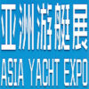 Asia Yacht Expo