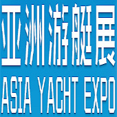 Asia Yacht Expo