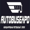 AutoBusExpo