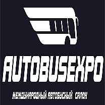AutoBusExpo 2026 Москва, Россия18 — 21 августа 2026 AutoBusExpo