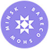 BARECO Show Minsk