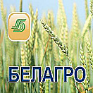 БЕЛАГРО 2026 Минск, Беларусь2 — 6 июня 2026 БЕЛАГРО