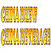 China Brew Beverage