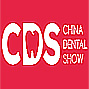 China Dental Show