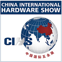 China International Hardware Show