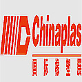 CHINAPLAS 2027 Шанхай, Китайапрель 2027 CHINAPLAS