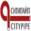СитиПайп