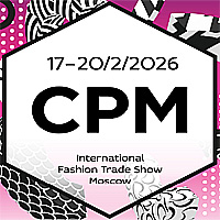 CPM — Collection Première Moscow 2027 Москва, Россияфевраль 2027 CPM — Collection Première Moscow