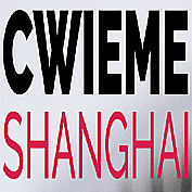 CWIEME Shanghai 2026 Шанхай, Китай24 — 26 июня 2026 CWIEME Shanghai
