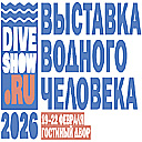 Moscow Dive Show