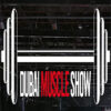 Dubai Muscle Show 2026 Дубай, ОАЭ30 октября — 1 ноября 2026 Dubai Muscle Show