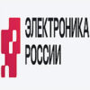 Электроника России