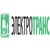 ЭлектроТранс 2026 Москва, Россия29 сентября — 1 октября 2026 ЭлектроТранс