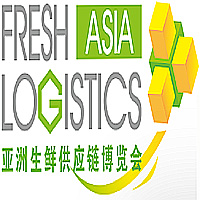 fresh logistics Asia 2026 Шанхай, Китай24 — 26 июня 2026 fresh logistics Asia