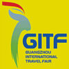 Guangzhou International Travel Fair