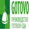 GOTOVO 2027 Москва, Россиямарт 2027 GOTOVO