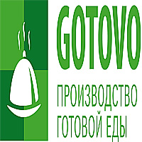 GOTOVO