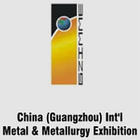 CHINA(GUANGZHOU) INT'L METAL & METALLURGY EXHIBITION