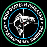 МИР ОХОТЫ И РЫБАЛКИ