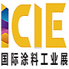 International (Guangzhou) Coatings Industry Expo