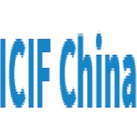 ICIF China Shanghai