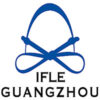 International Footwear Exhibition