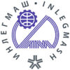 ИНЛЕГМАШ