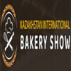 Kazakhstan International Bakery Show 2026 Астана, Казахстан16 — 18 июня 2026 Kazakhstan International Bakery Show