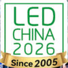 LED CHINA