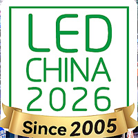 LED CHINA 2026 Шанхай, Китай15 — 17 сентября 2026 LED CHINA
