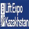 Lift Expo Kazakhstan 2027 Астана, Казахстанапрель 2027 Lift Expo Kazakhstan
