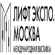 Лифт Экспо. Москва