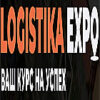 Logistika Expo