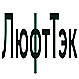 ЛюфтТэк