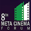 META Cinema Forum