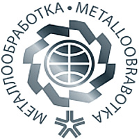 Металлообработка