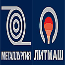 Металлургия.Россия, Литмаш.Россия