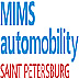 MIMS Automobility Saint Petersburg