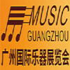 Music Guangzhou 2026 Гуанчжоу, Китай28 — 31 мая 2026 Music Guangzhou
