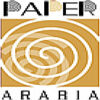 Paper Arabia 2026 Дубай, ОАЭ15 — 17 сентября 2026 Paper Arabia