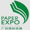 International Pulp & Paper Industry Expo-China 2026 Гуанчжоу, Китай13 — 15 мая 2026 International Pulp & Paper Industry Expo-China