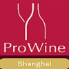 ProWine Shanghai
