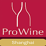 ProWine Shanghai